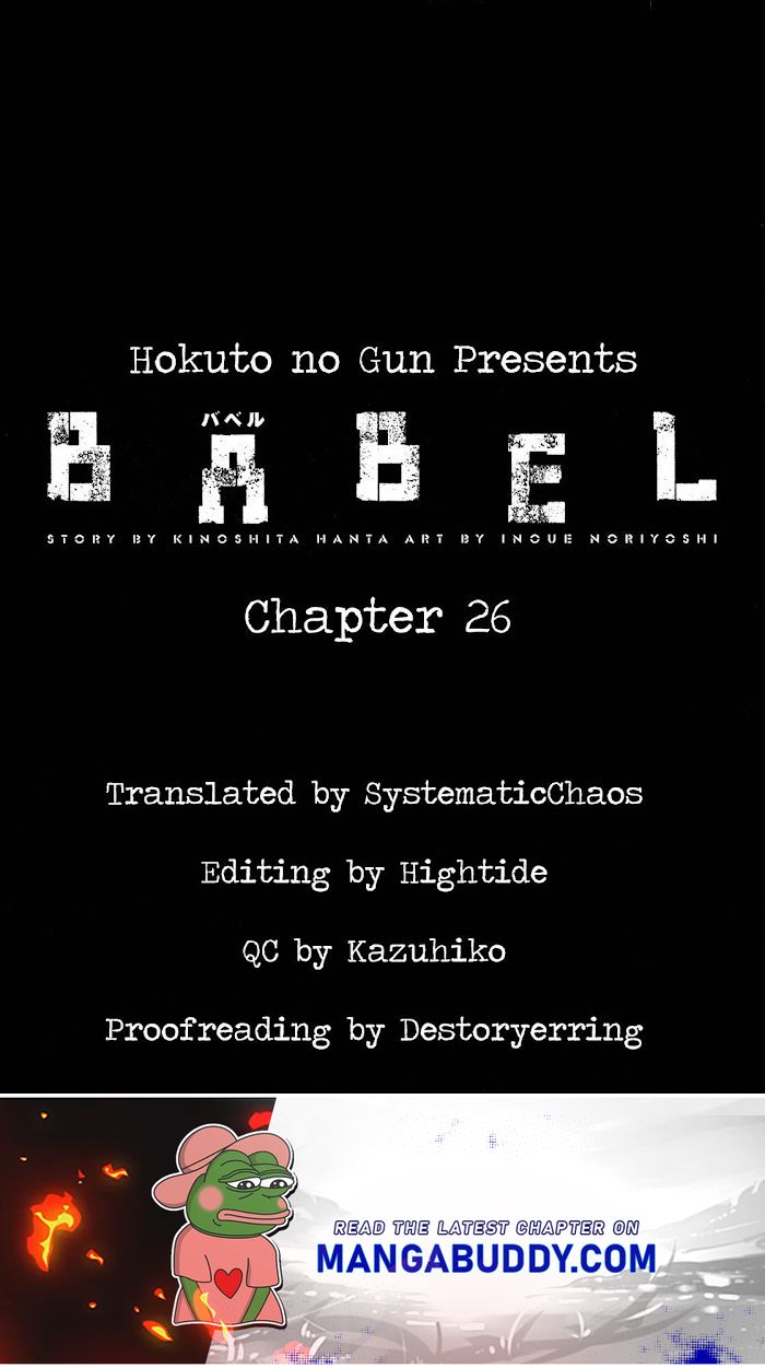 Babel Chapter 26 #55