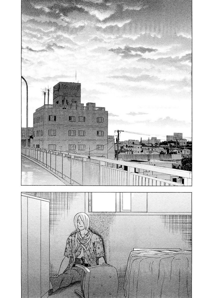 Tsumi To Batsu - A Falsified Romance Chapter 86 #19