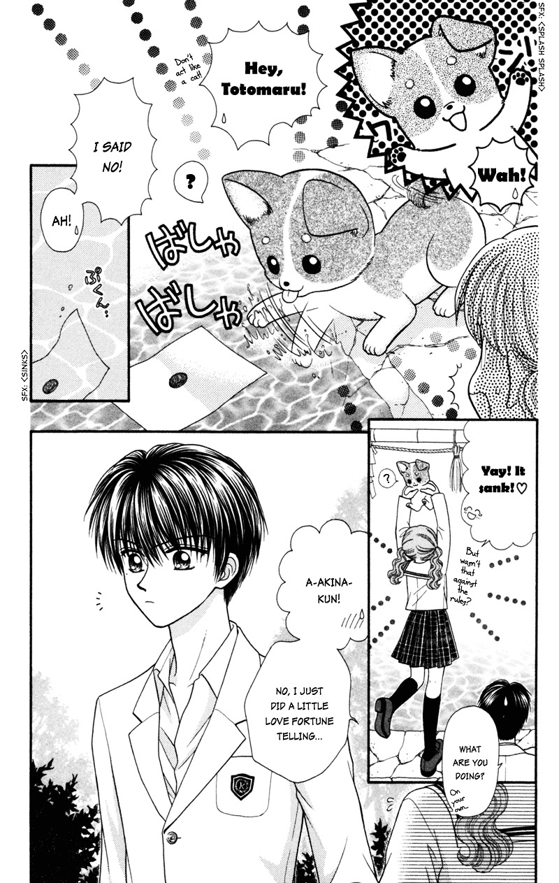 W-Pinch Chapter 15 #15