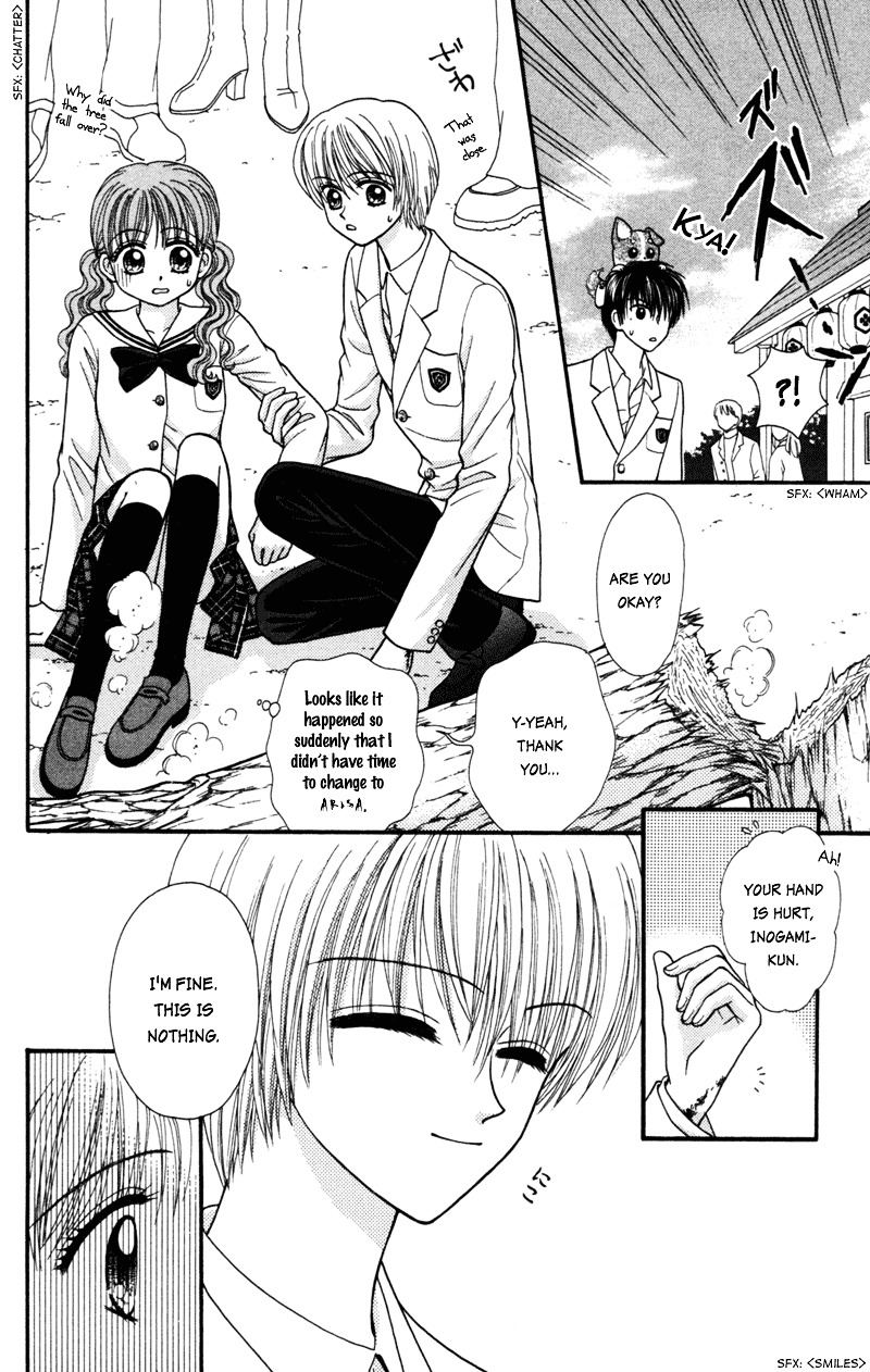 W-Pinch Chapter 15 #20