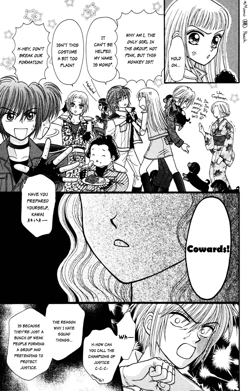 W-Pinch Chapter 15 #29