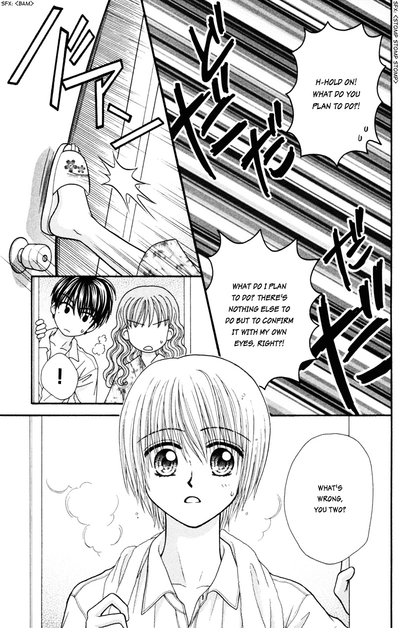 W-Pinch Chapter 15 #33