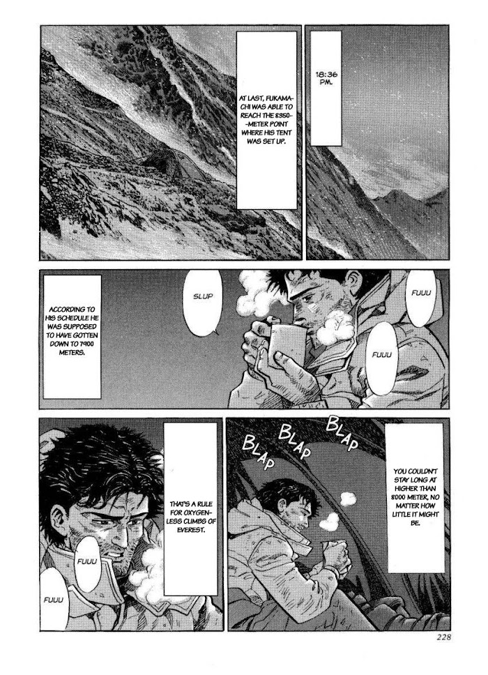 Kamigami No Itadaki Chapter 44 #21