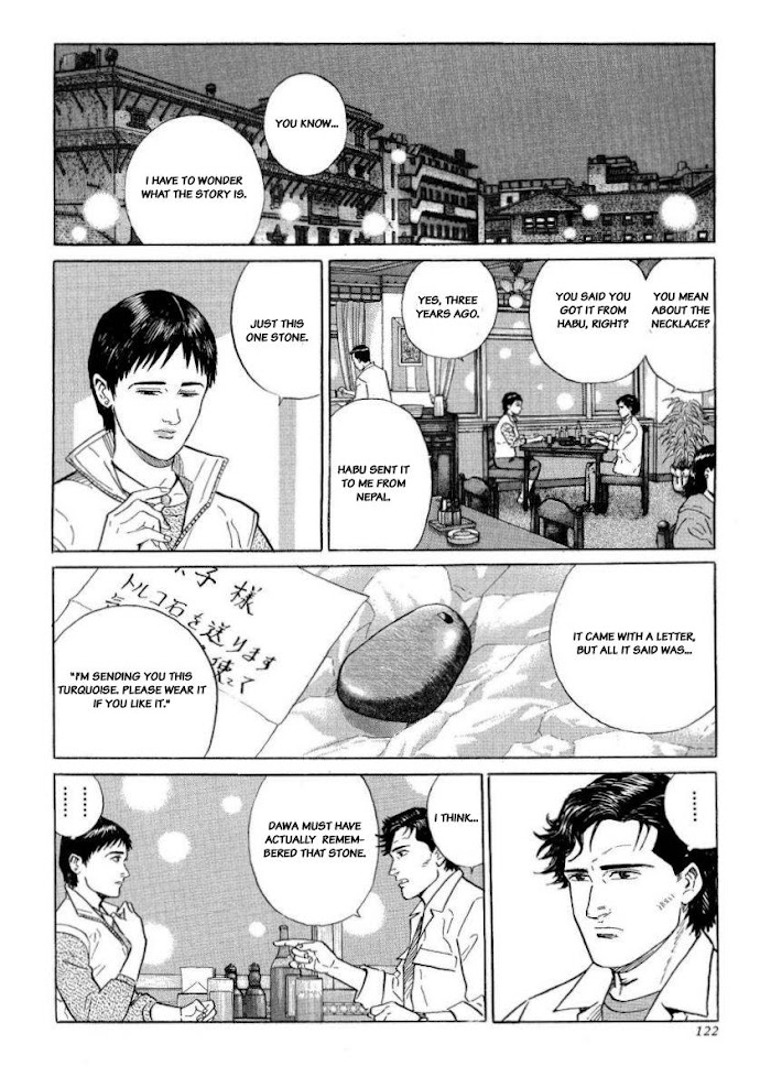 Kamigami No Itadaki Chapter 22 #10