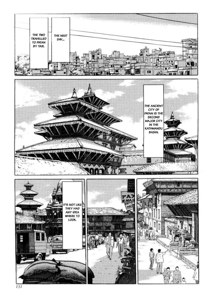 Kamigami No Itadaki Chapter 22 #19