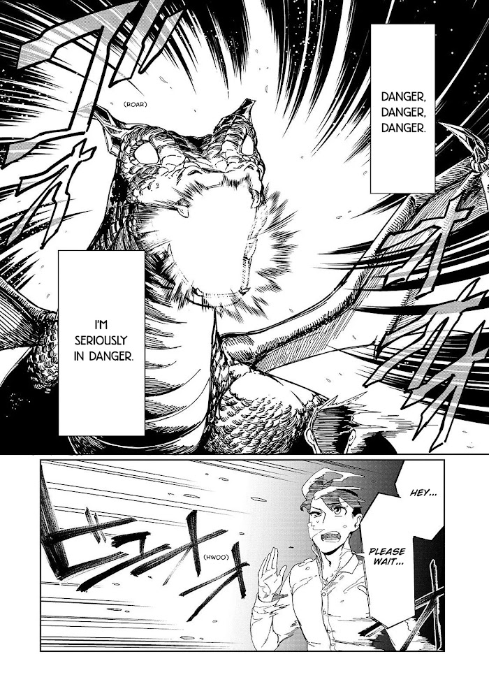 Koware Skill De Hajimeru Gendai Dungeon Kouryaku Chapter 2 #10