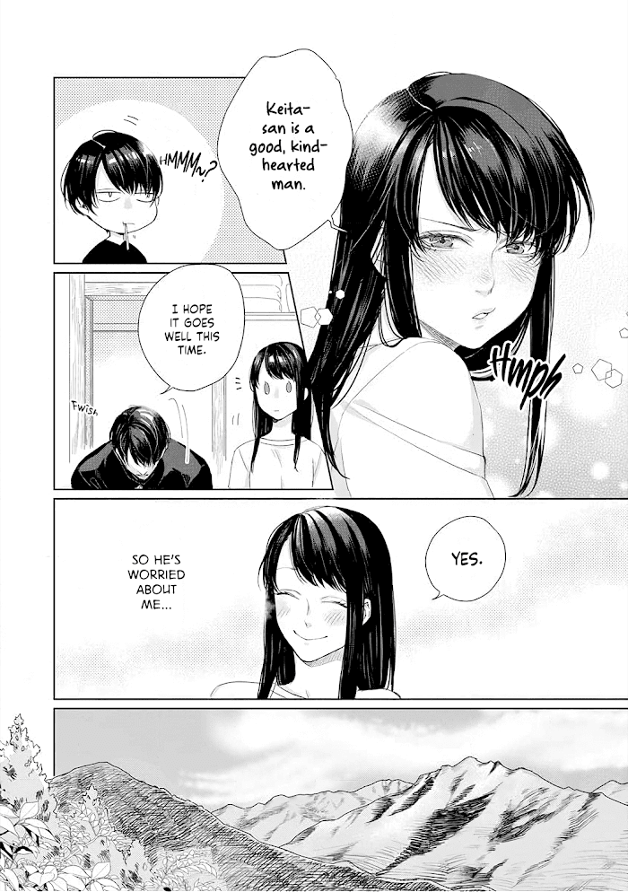 Kimi Omae Ni Shitara Ore Wa Mou Tsu... Nikushoku-Ha Danshi No Junjou Na Yokujou Chapter 9 #7