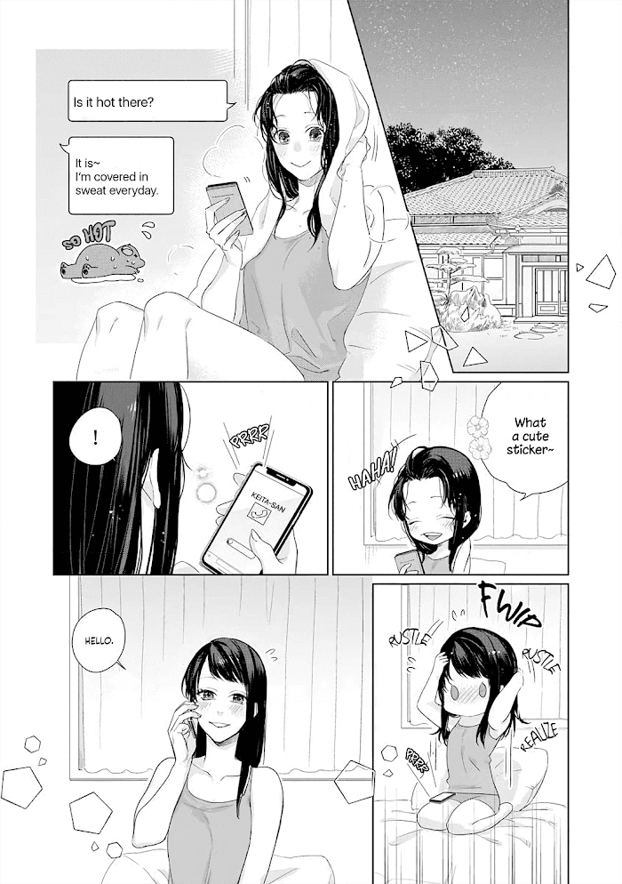 Kimi Omae Ni Shitara Ore Wa Mou Tsu... Nikushoku-Ha Danshi No Junjou Na Yokujou Chapter 9 #10