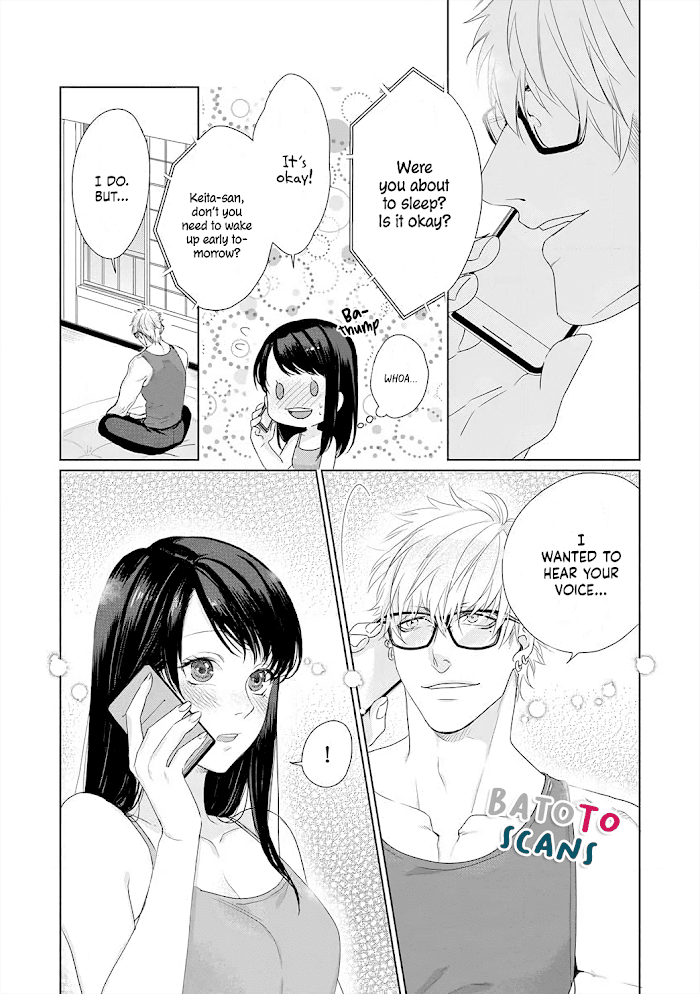 Kimi Omae Ni Shitara Ore Wa Mou Tsu... Nikushoku-Ha Danshi No Junjou Na Yokujou Chapter 9 #11