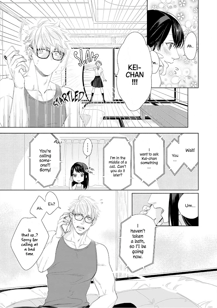 Kimi Omae Ni Shitara Ore Wa Mou Tsu... Nikushoku-Ha Danshi No Junjou Na Yokujou Chapter 9 #12