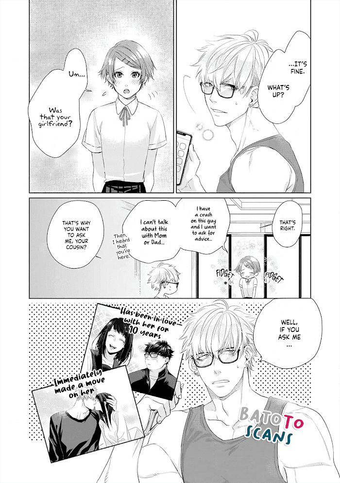 Kimi Omae Ni Shitara Ore Wa Mou Tsu... Nikushoku-Ha Danshi No Junjou Na Yokujou Chapter 9 #14