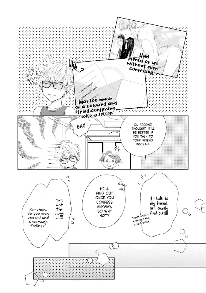 Kimi Omae Ni Shitara Ore Wa Mou Tsu... Nikushoku-Ha Danshi No Junjou Na Yokujou Chapter 9 #15