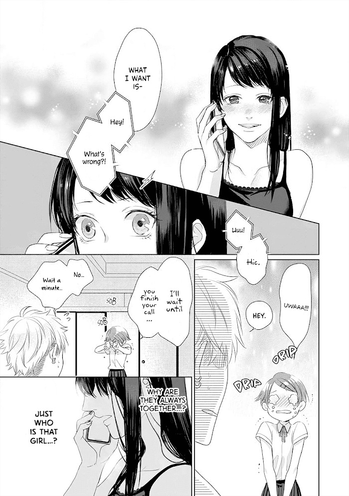 Kimi Omae Ni Shitara Ore Wa Mou Tsu... Nikushoku-Ha Danshi No Junjou Na Yokujou Chapter 9 #18