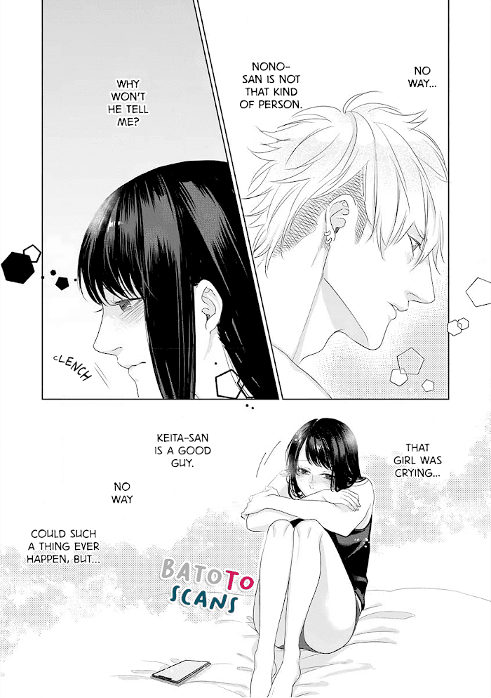 Kimi Omae Ni Shitara Ore Wa Mou Tsu... Nikushoku-Ha Danshi No Junjou Na Yokujou Chapter 9 #20