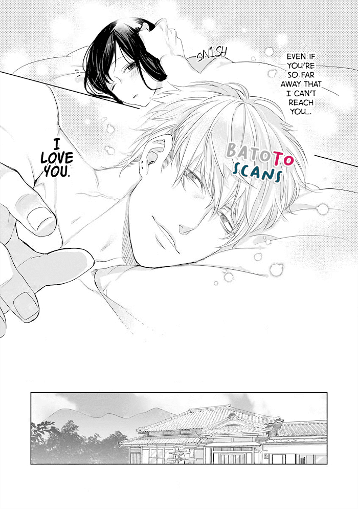 Kimi Omae Ni Shitara Ore Wa Mou Tsu... Nikushoku-Ha Danshi No Junjou Na Yokujou Chapter 9 #23