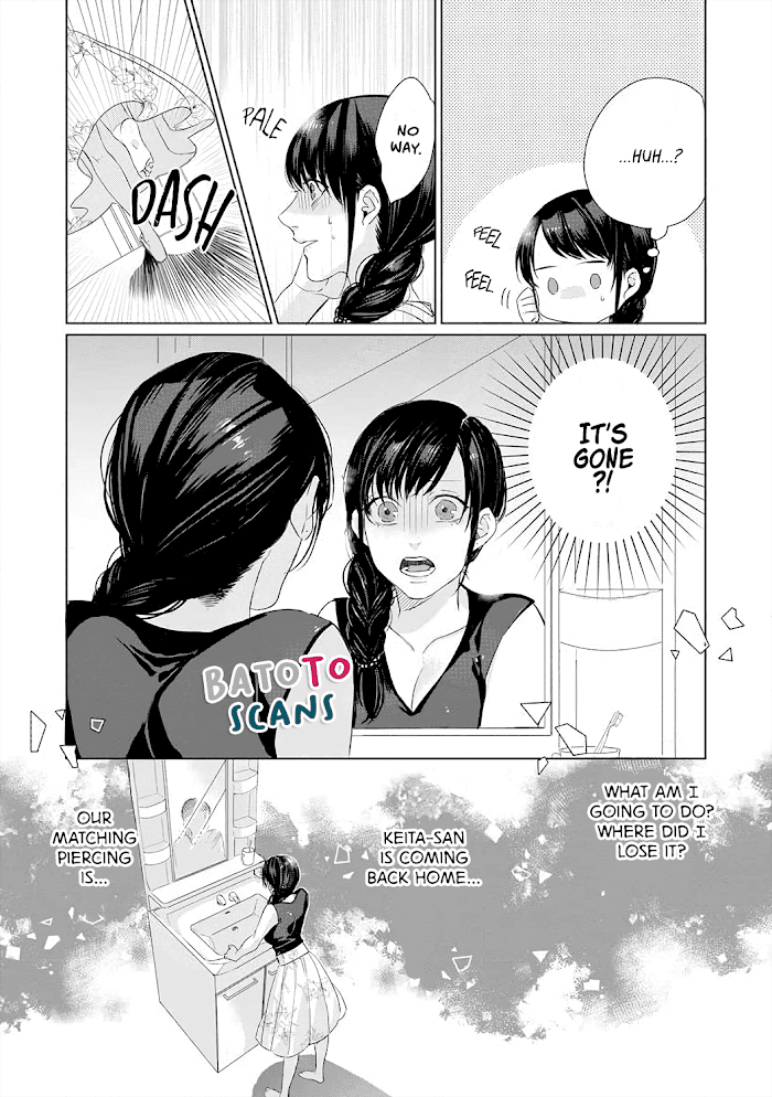 Kimi Omae Ni Shitara Ore Wa Mou Tsu... Nikushoku-Ha Danshi No Junjou Na Yokujou Chapter 9 #26