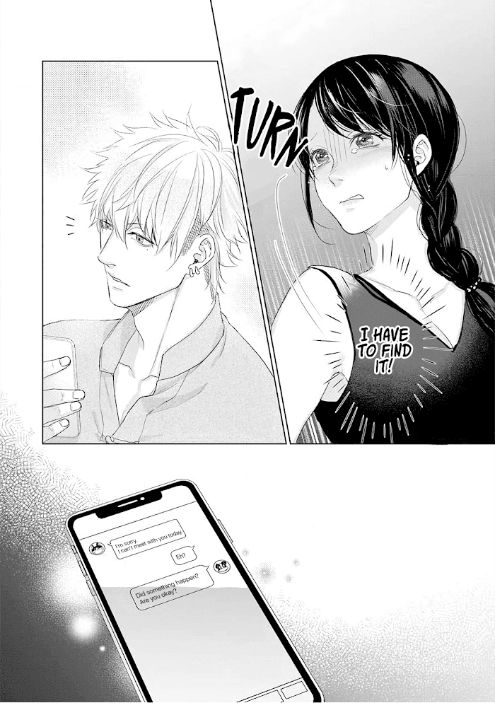 Kimi Omae Ni Shitara Ore Wa Mou Tsu... Nikushoku-Ha Danshi No Junjou Na Yokujou Chapter 9 #27