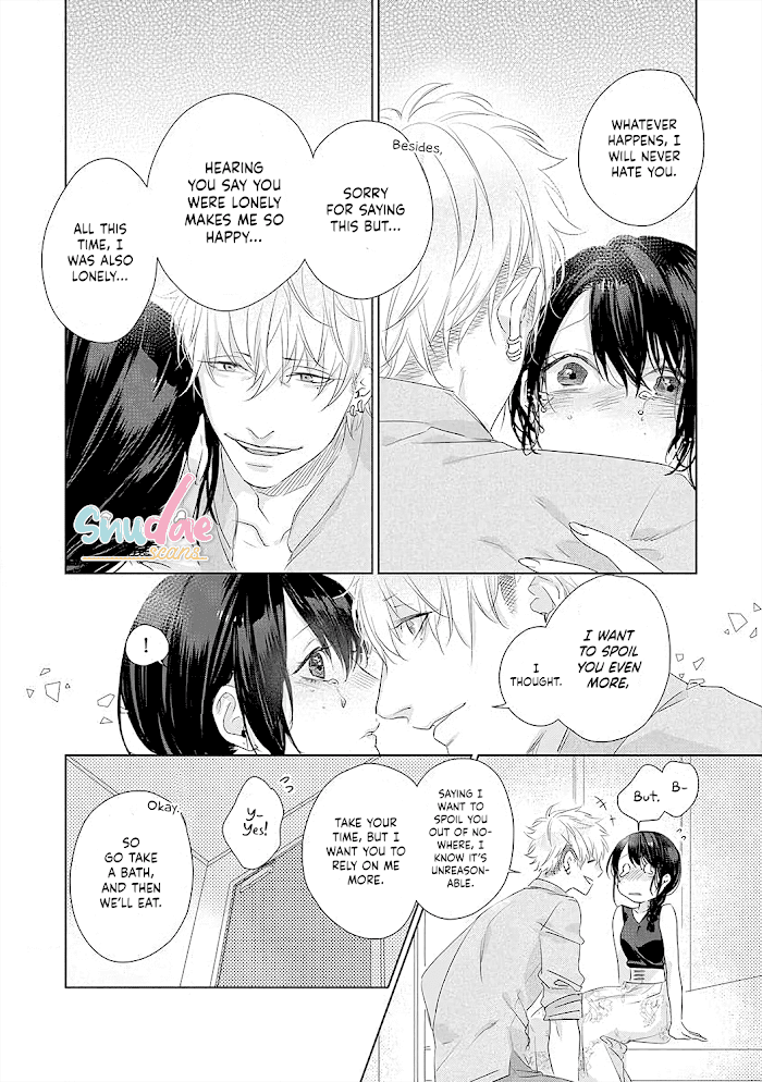 Kimi Omae Ni Shitara Ore Wa Mou Tsu... Nikushoku-Ha Danshi No Junjou Na Yokujou Chapter 10 #19