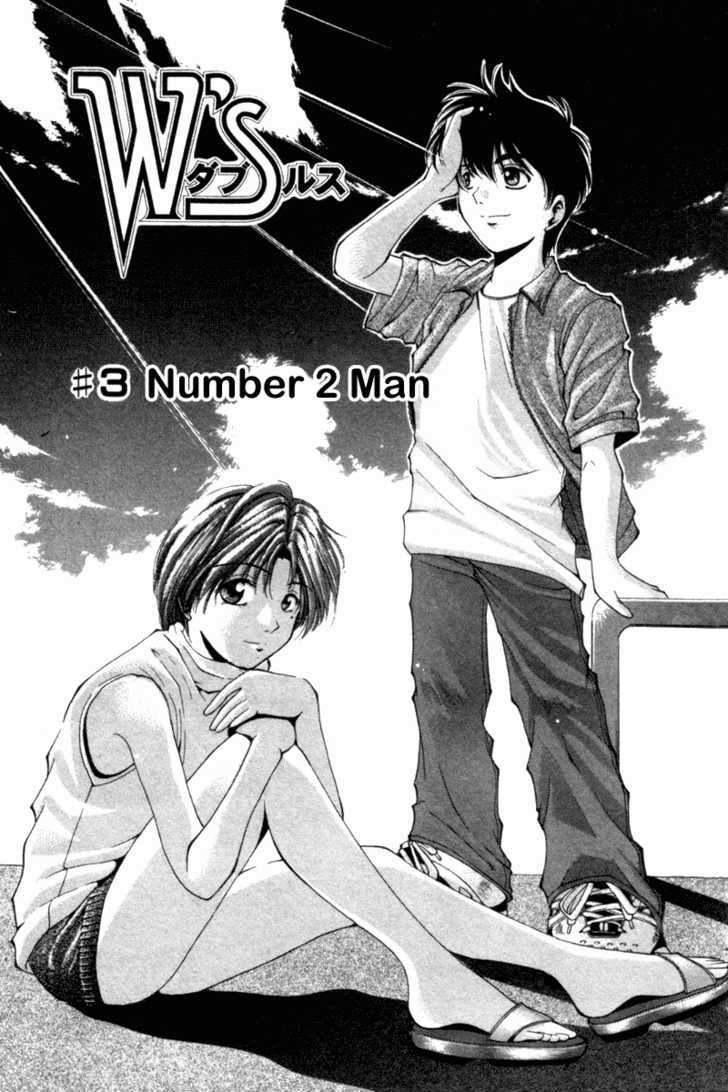 W's Chapter 3 #2