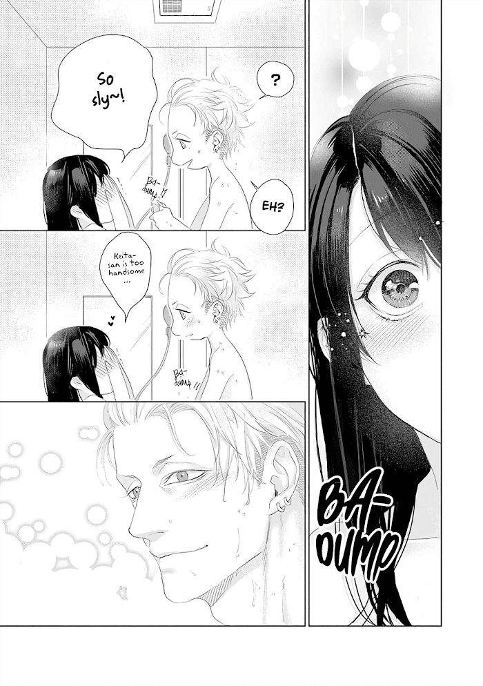 Kimi Omae Ni Shitara Ore Wa Mou Tsu... Nikushoku-Ha Danshi No Junjou Na Yokujou Chapter 11 #10