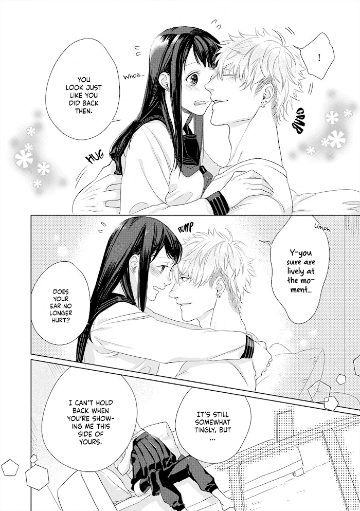 Kimi Omae Ni Shitara Ore Wa Mou Tsu... Nikushoku-Ha Danshi No Junjou Na Yokujou Chapter 8 #17