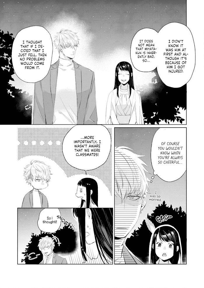 Kimi Omae Ni Shitara Ore Wa Mou Tsu... Nikushoku-Ha Danshi No Junjou Na Yokujou Chapter 4 #13