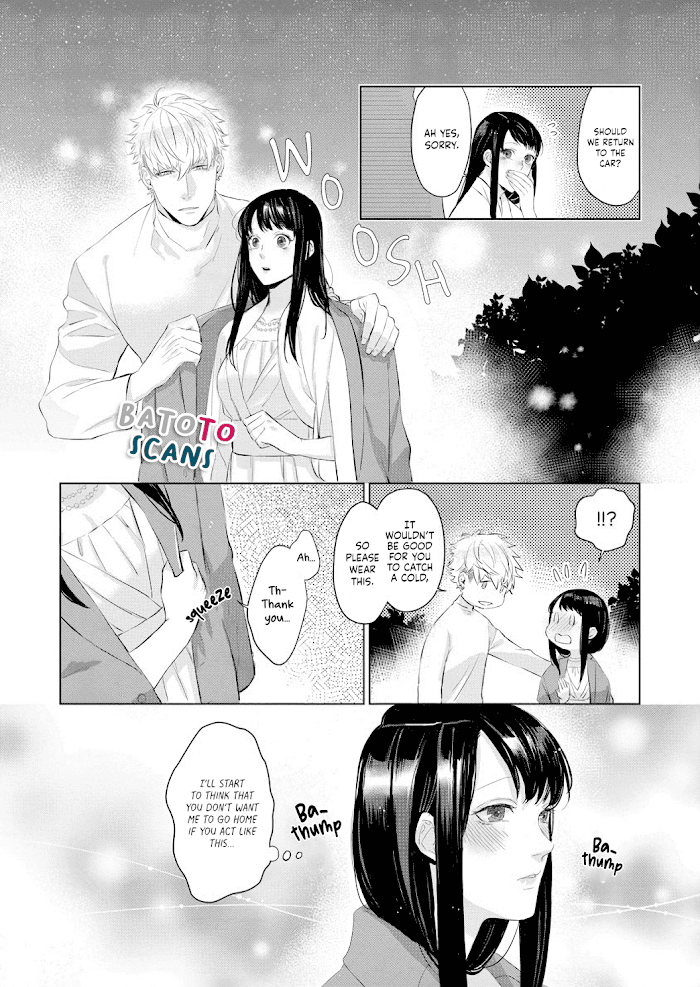 Kimi Omae Ni Shitara Ore Wa Mou Tsu... Nikushoku-Ha Danshi No Junjou Na Yokujou Chapter 4 #15