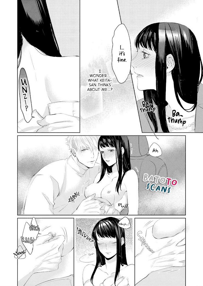 Kimi Omae Ni Shitara Ore Wa Mou Tsu... Nikushoku-Ha Danshi No Junjou Na Yokujou Chapter 4 #18