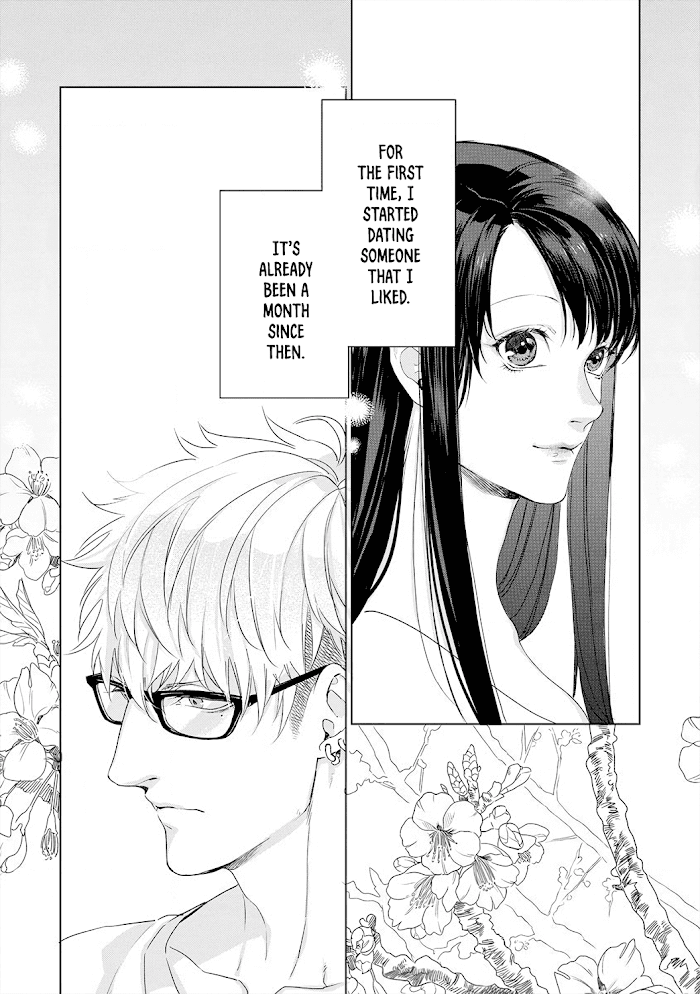 Kimi Omae Ni Shitara Ore Wa Mou Tsu... Nikushoku-Ha Danshi No Junjou Na Yokujou Chapter 7 #5