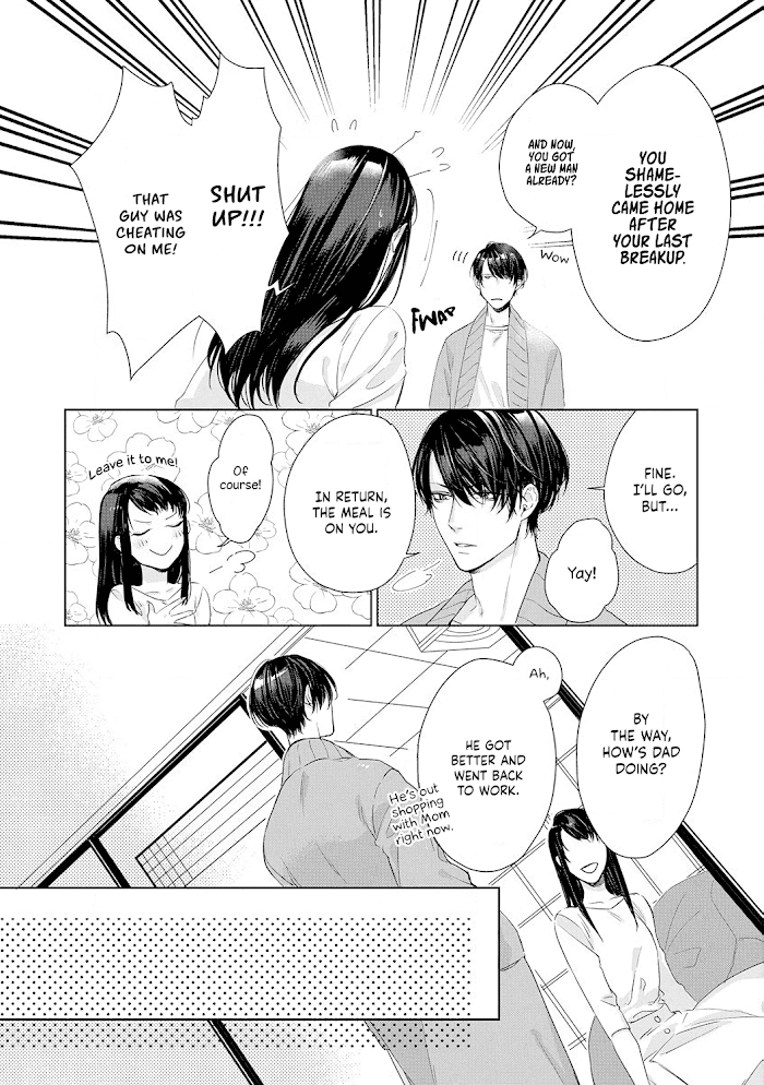 Kimi Omae Ni Shitara Ore Wa Mou Tsu... Nikushoku-Ha Danshi No Junjou Na Yokujou Chapter 7 #8