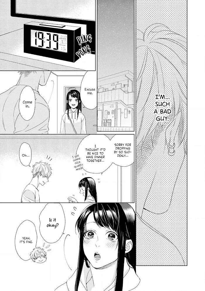 Kimi Omae Ni Shitara Ore Wa Mou Tsu... Nikushoku-Ha Danshi No Junjou Na Yokujou Chapter 7 #14