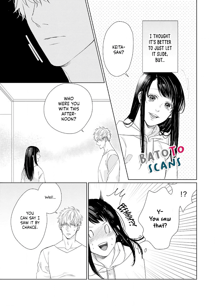 Kimi Omae Ni Shitara Ore Wa Mou Tsu... Nikushoku-Ha Danshi No Junjou Na Yokujou Chapter 7 #16