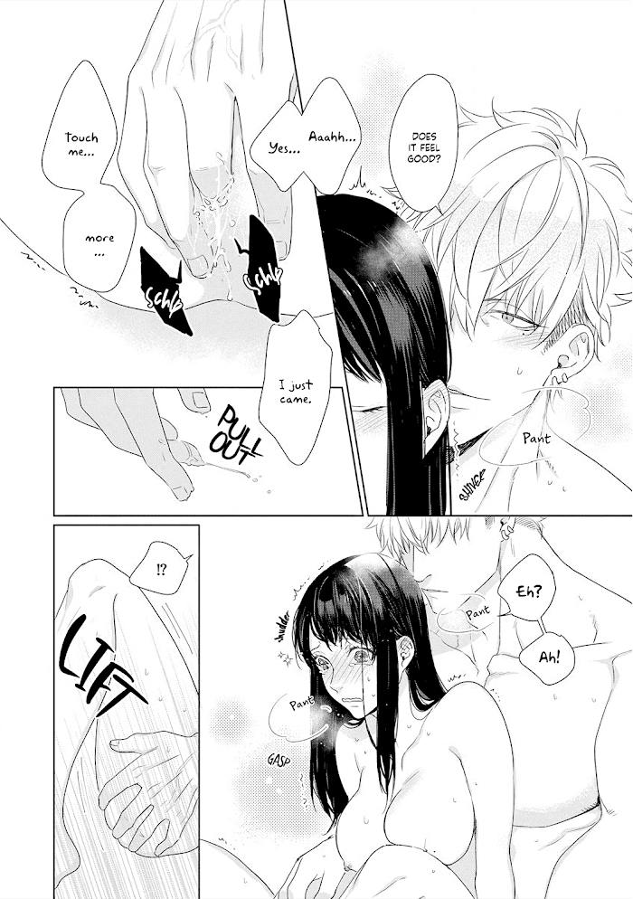 Kimi Omae Ni Shitara Ore Wa Mou Tsu... Nikushoku-Ha Danshi No Junjou Na Yokujou Chapter 7 #23