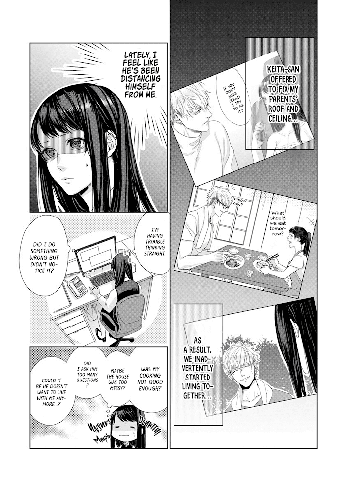 Kimi Omae Ni Shitara Ore Wa Mou Tsu... Nikushoku-Ha Danshi No Junjou Na Yokujou Chapter 6 #5