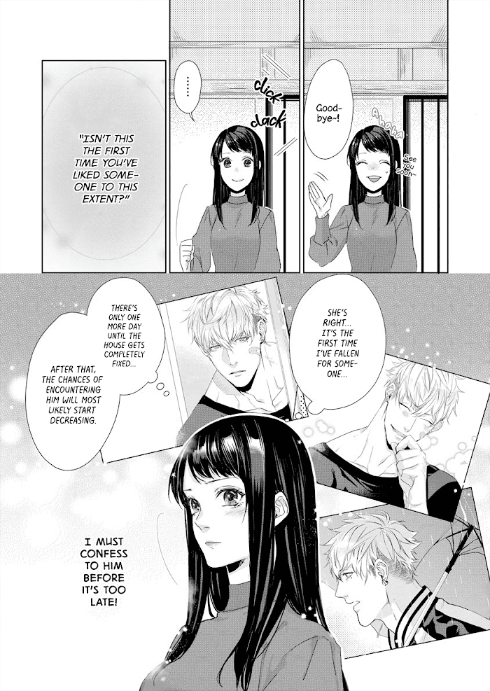 Kimi Omae Ni Shitara Ore Wa Mou Tsu... Nikushoku-Ha Danshi No Junjou Na Yokujou Chapter 6 #11