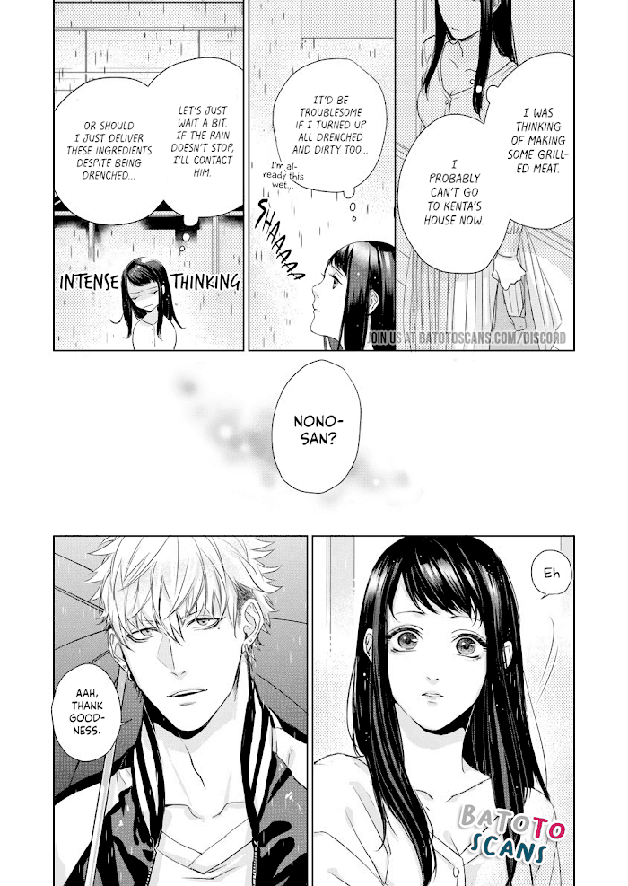 Kimi Omae Ni Shitara Ore Wa Mou Tsu... Nikushoku-Ha Danshi No Junjou Na Yokujou Chapter 2 #12