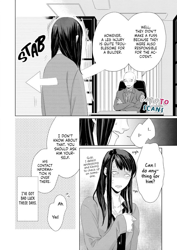 Kimi Omae Ni Shitara Ore Wa Mou Tsu... Nikushoku-Ha Danshi No Junjou Na Yokujou Chapter 1 #11