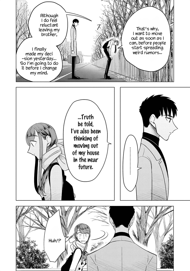 Haru No Noroi Chapter 8 #8