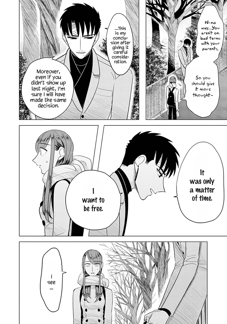 Haru No Noroi Chapter 8 #10