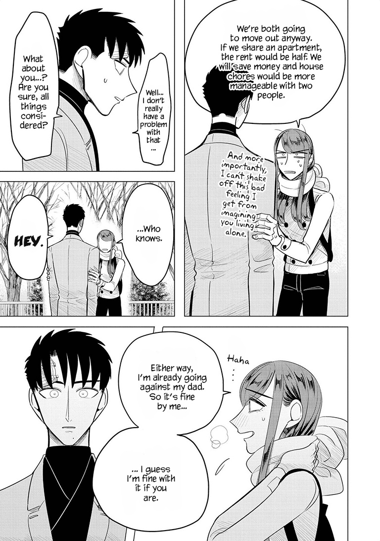 Haru No Noroi Chapter 8 #13