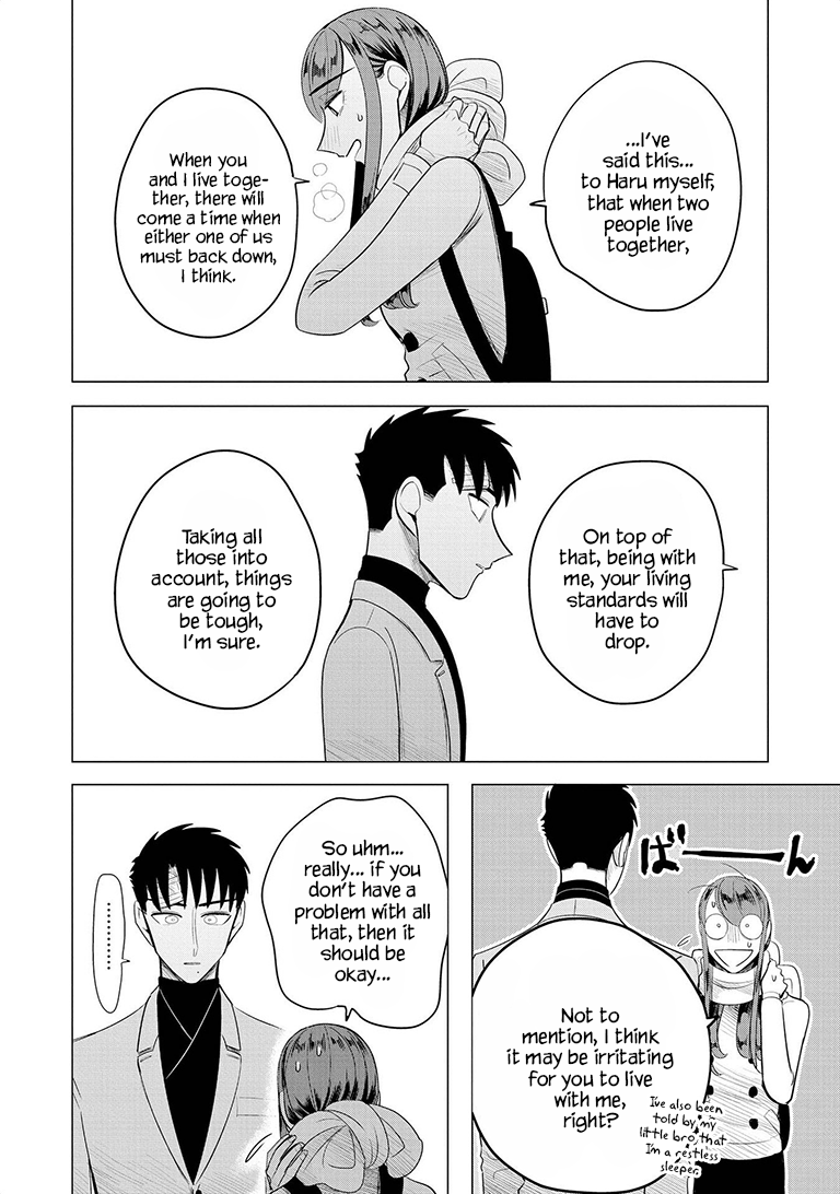 Haru No Noroi Chapter 8 #14