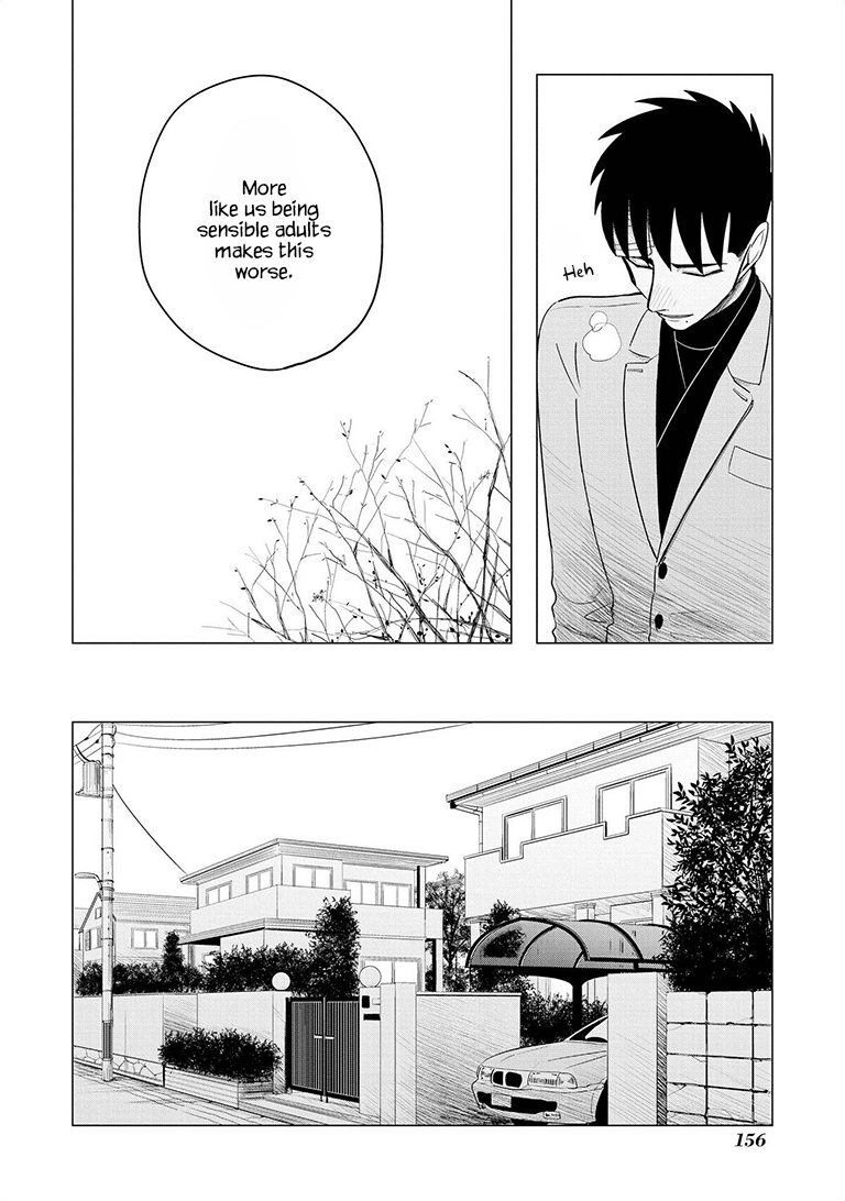 Haru No Noroi Chapter 8 #18