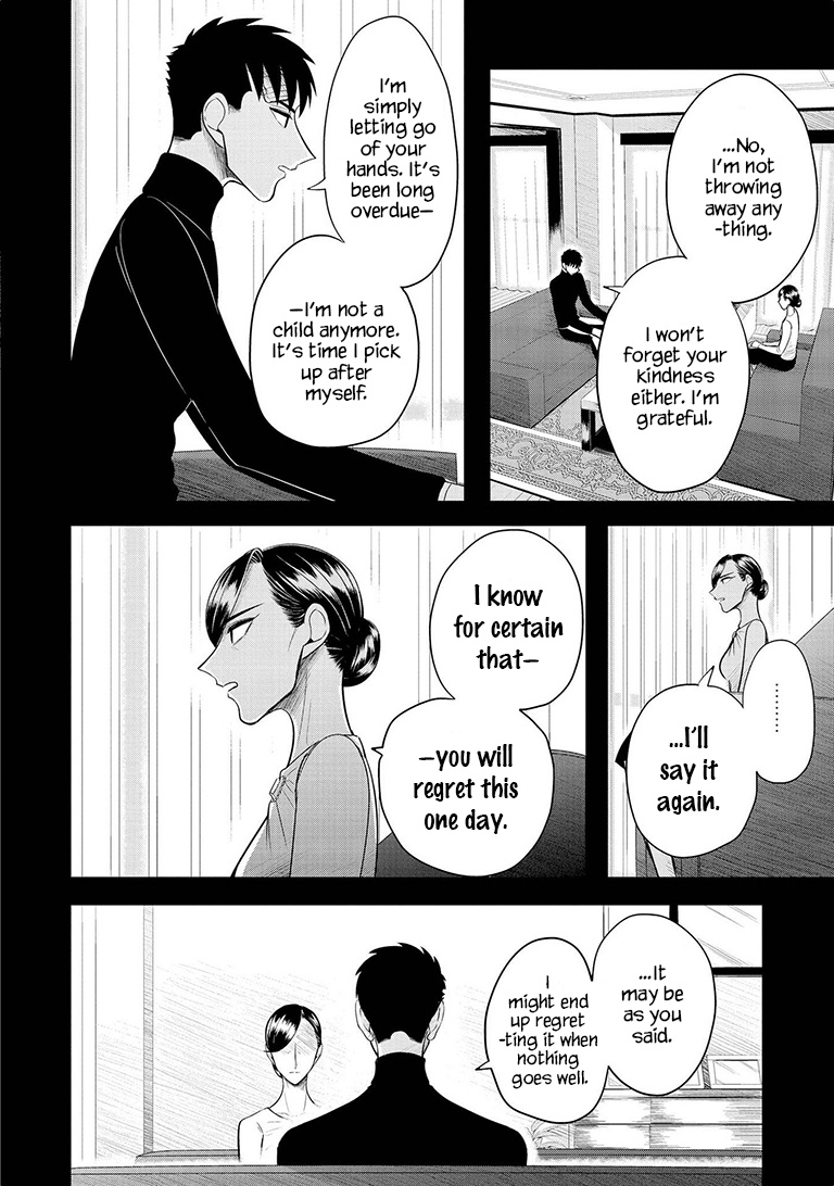 Haru No Noroi Chapter 8 #34