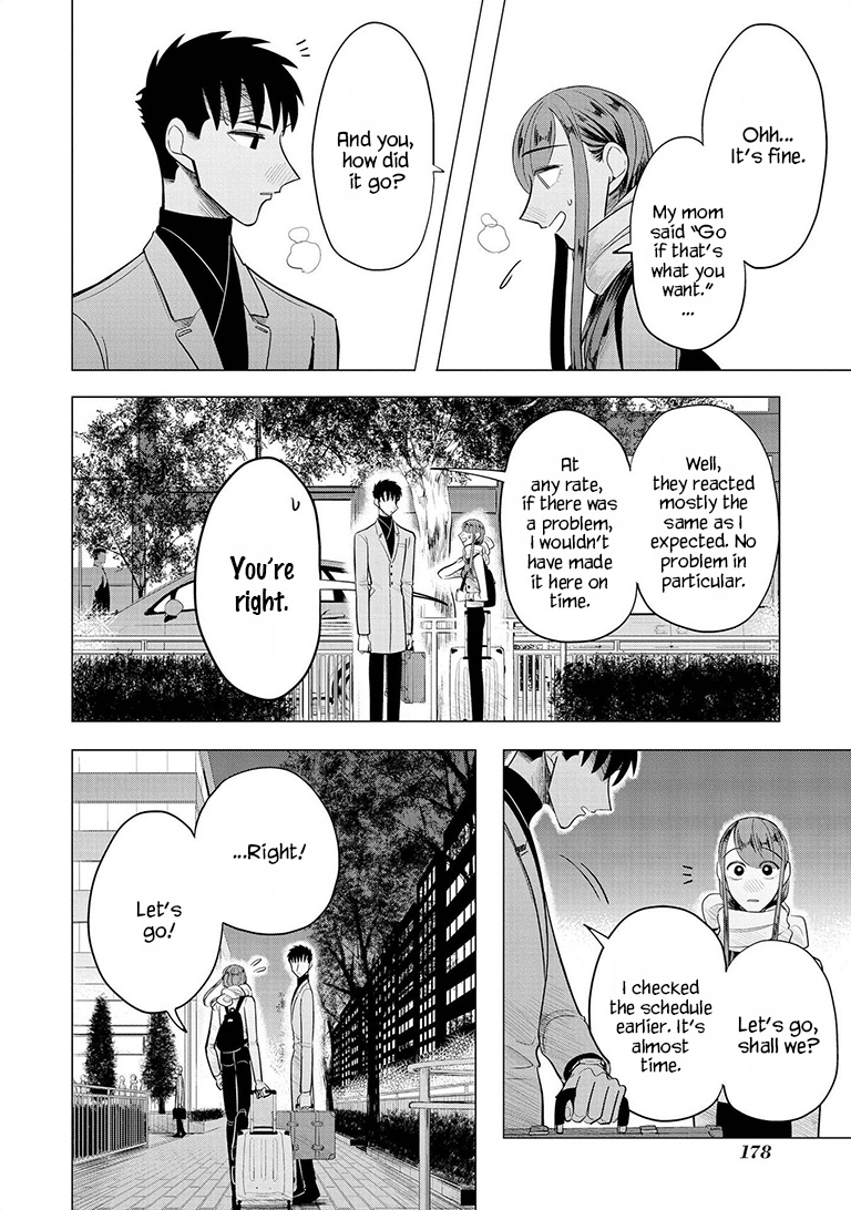 Haru No Noroi Chapter 8 #40