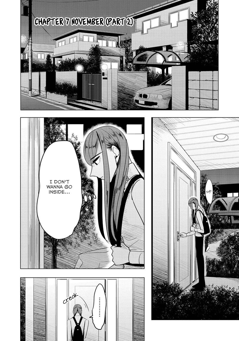 Haru No Noroi Chapter 7 #5