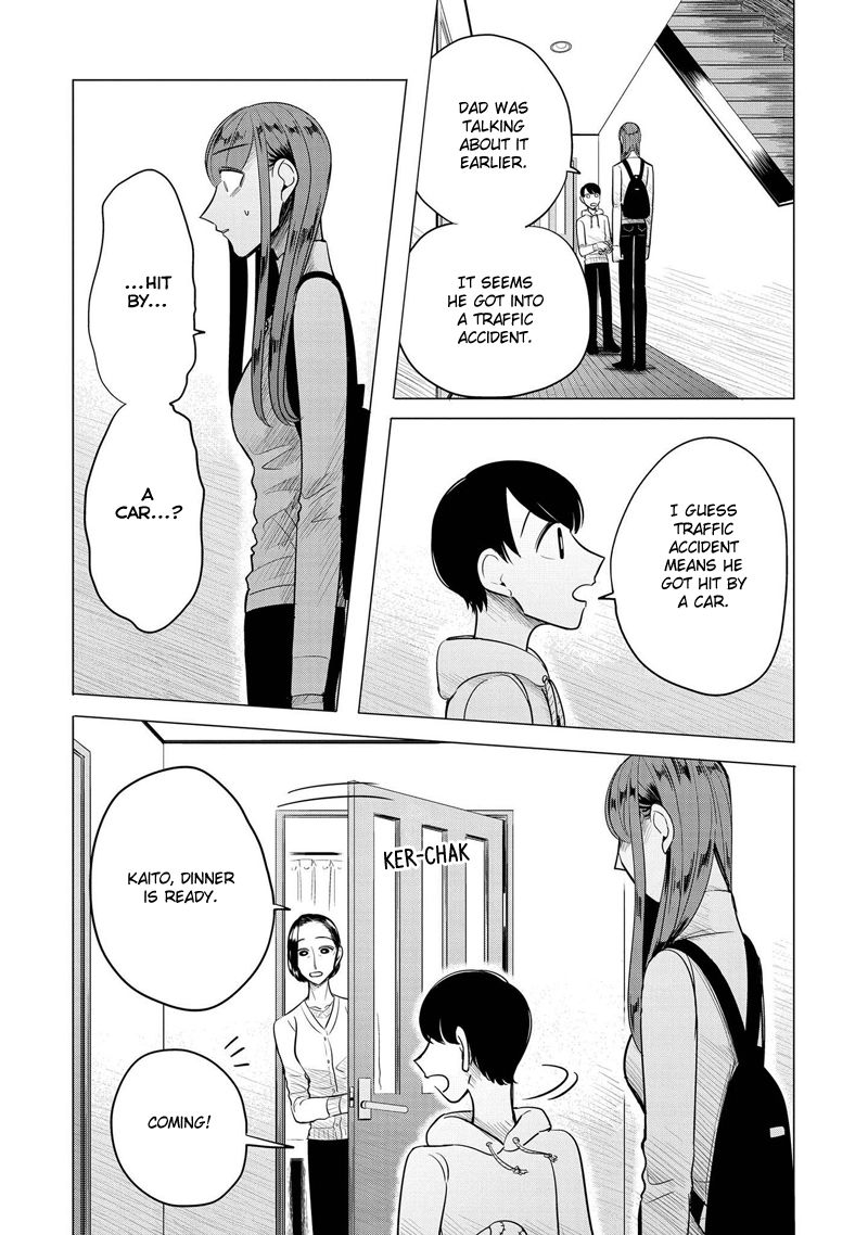 Haru No Noroi Chapter 7 #9