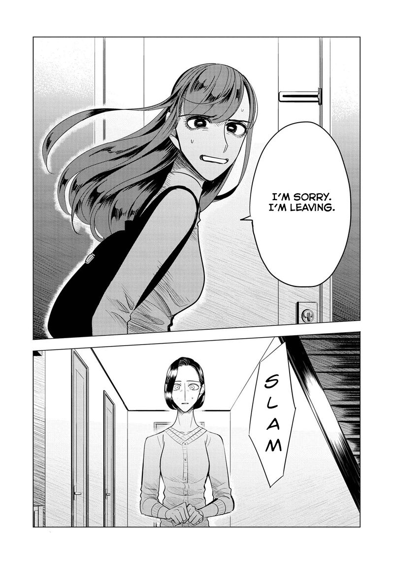 Haru No Noroi Chapter 7 #22