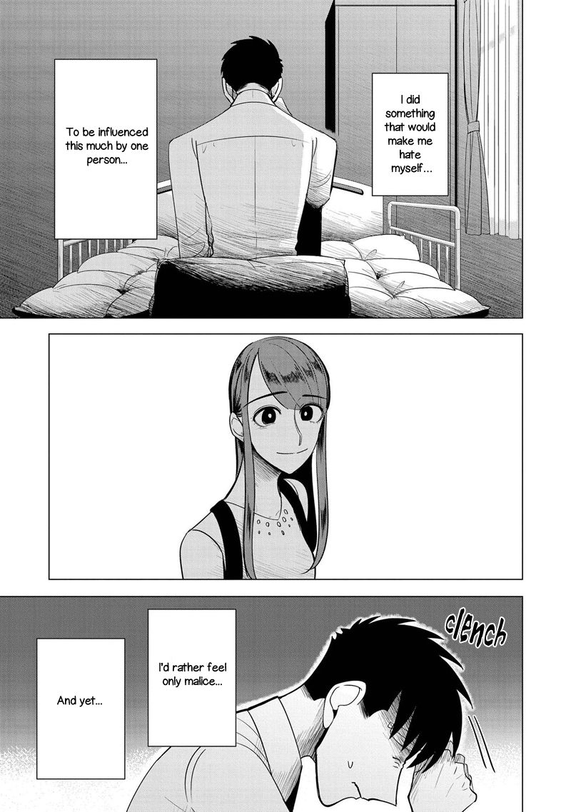 Haru No Noroi Chapter 7 #24