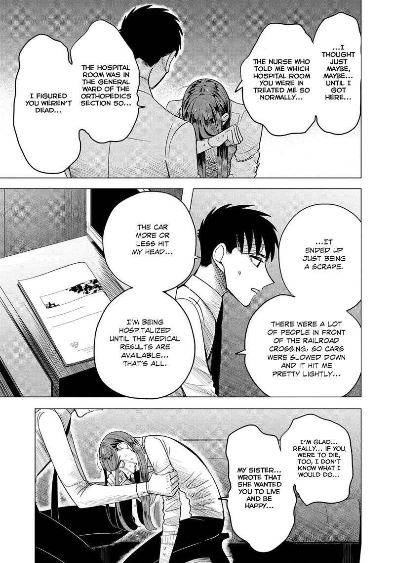 Haru No Noroi Chapter 7 #30