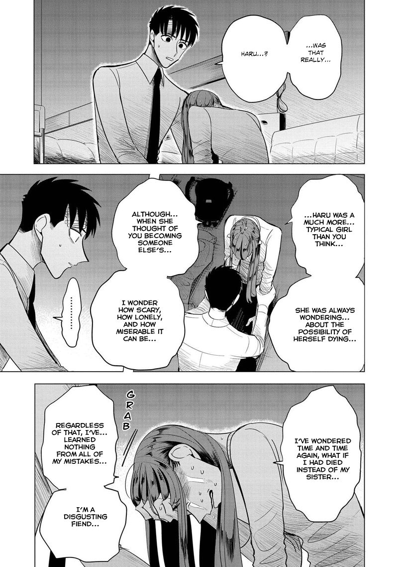 Haru No Noroi Chapter 7 #32